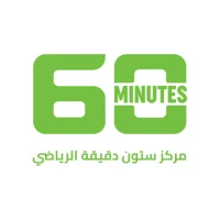 60 Minutes